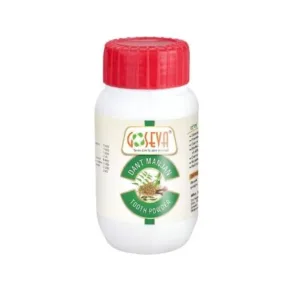 Goseva Dant Manjan